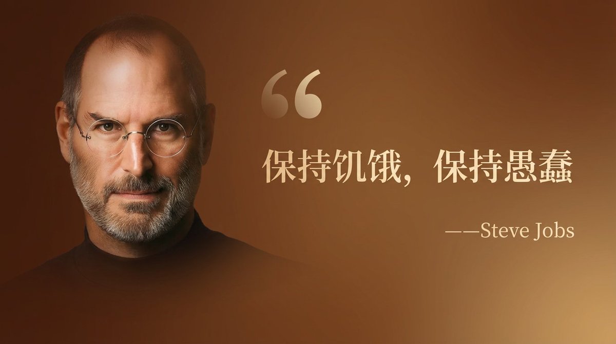 带肖像和中英文定制的宽引言卡